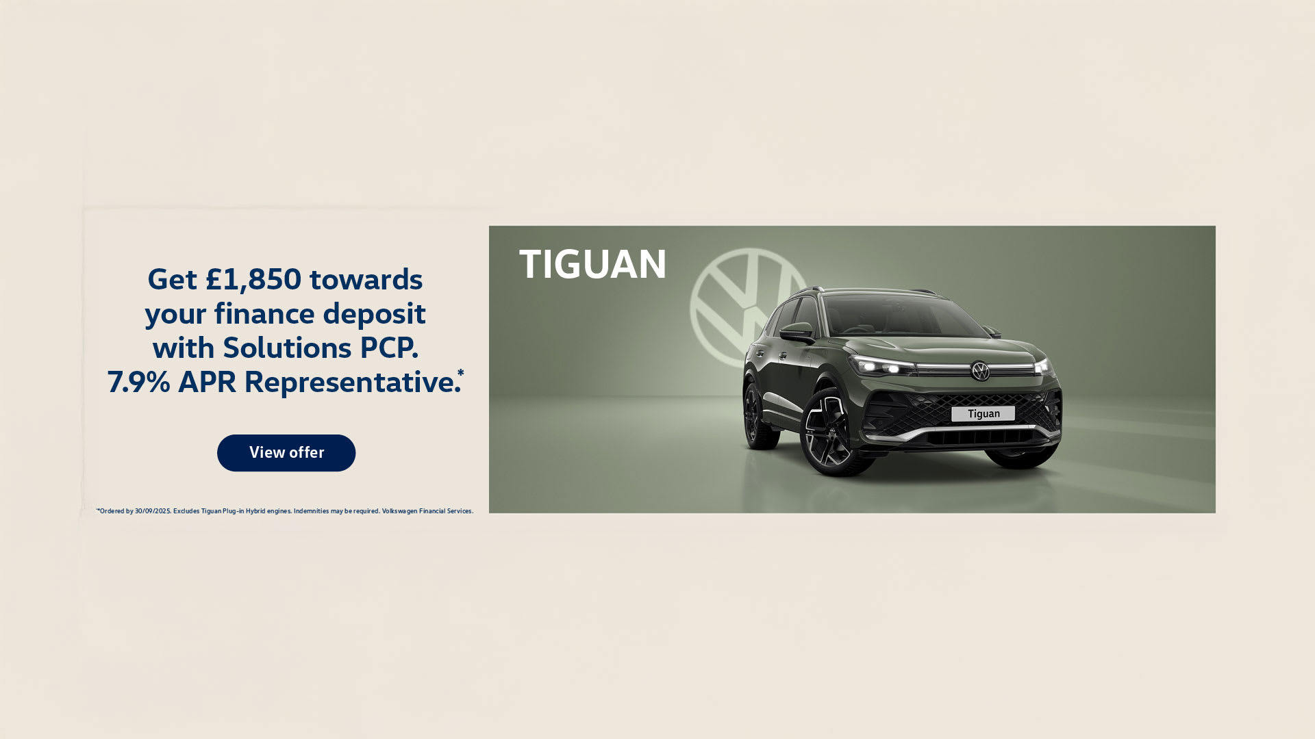 Tiguan Finance Offer