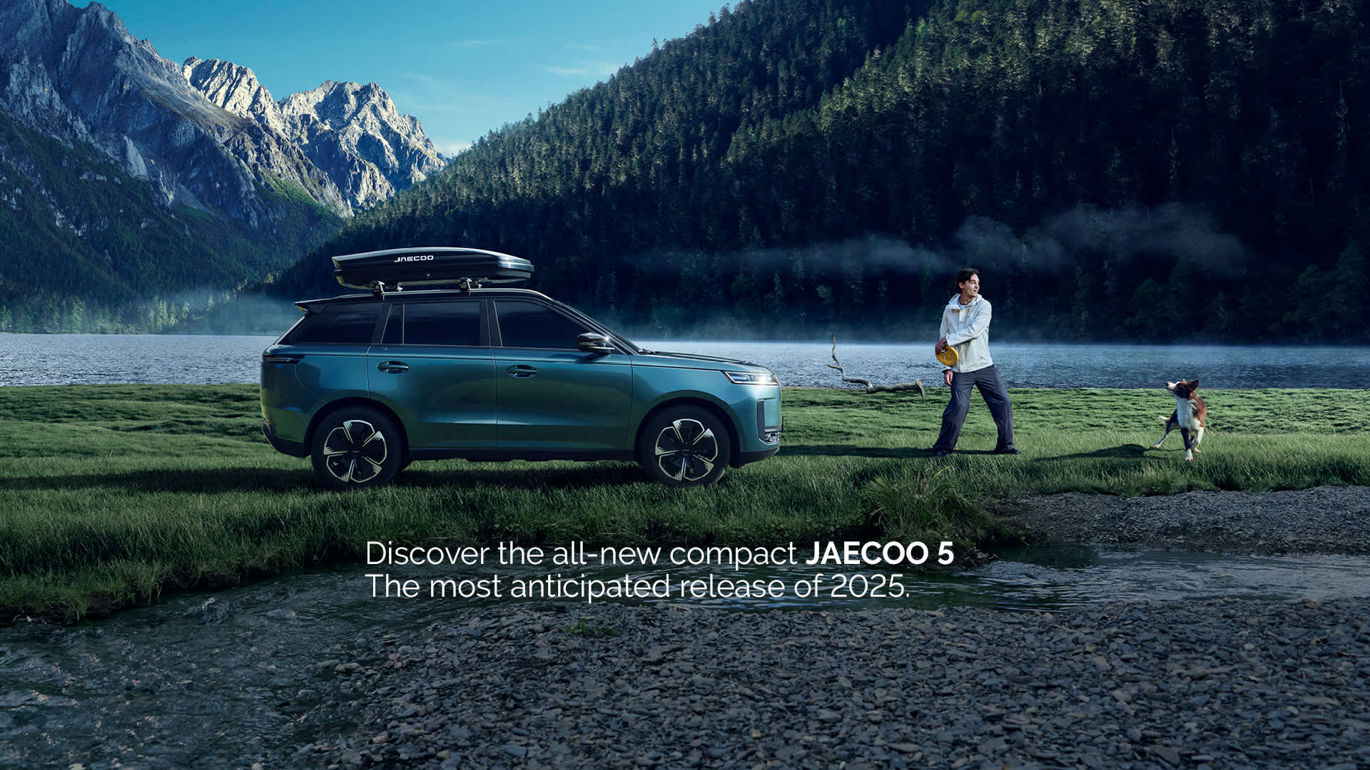Jaecoo5  