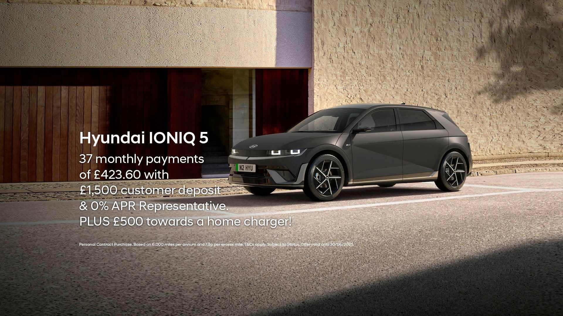 Hyundai IONIQ 5