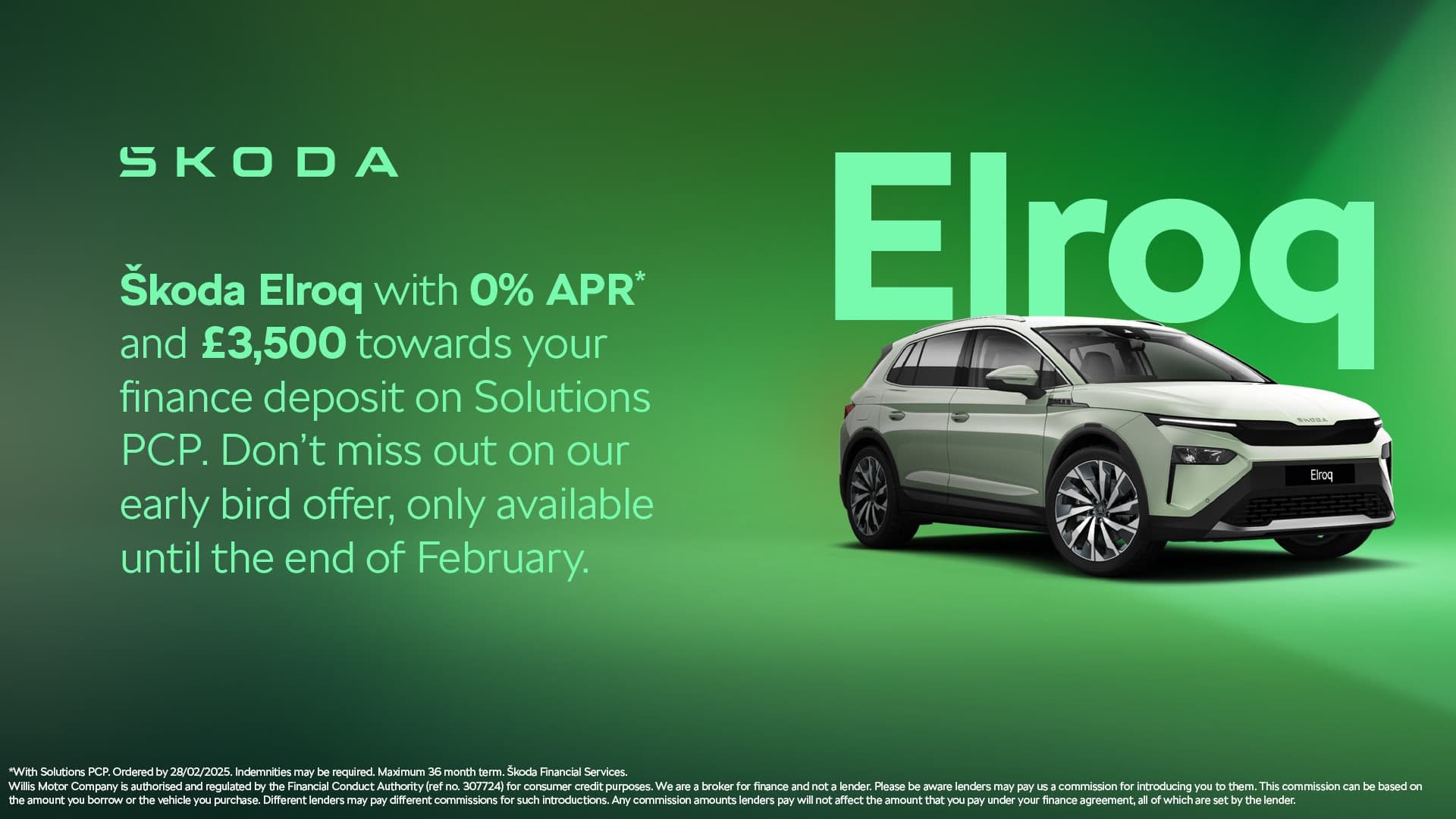 Elroq (Feb 2025)