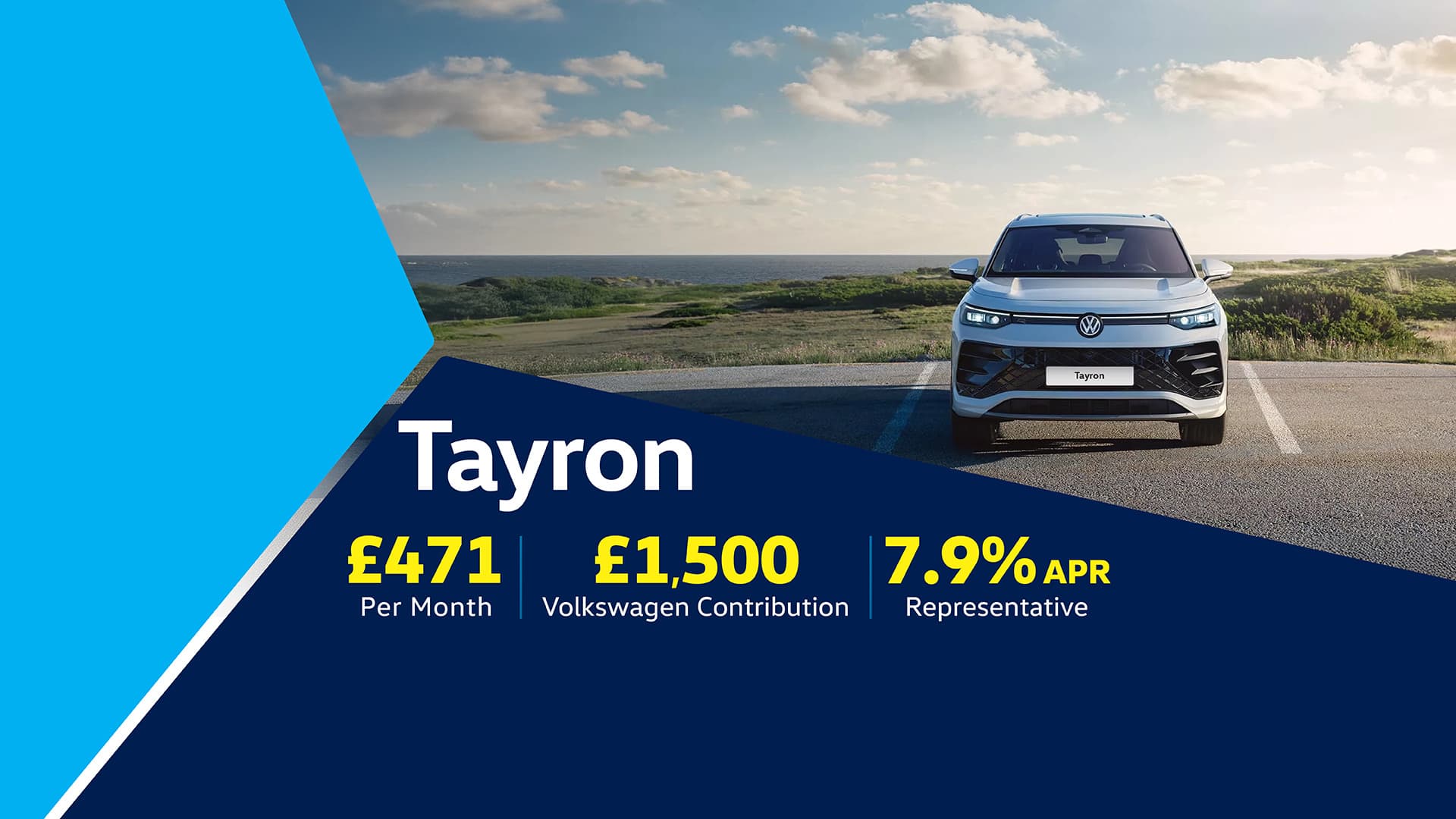 New Tayron Finance Offer