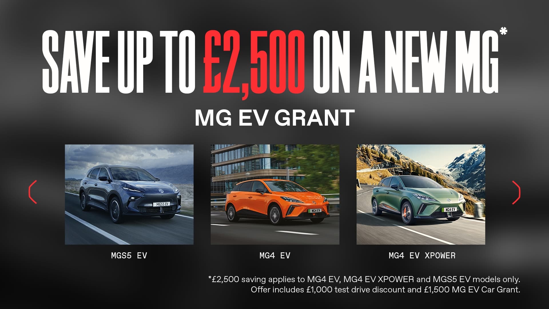 MG EV Grant