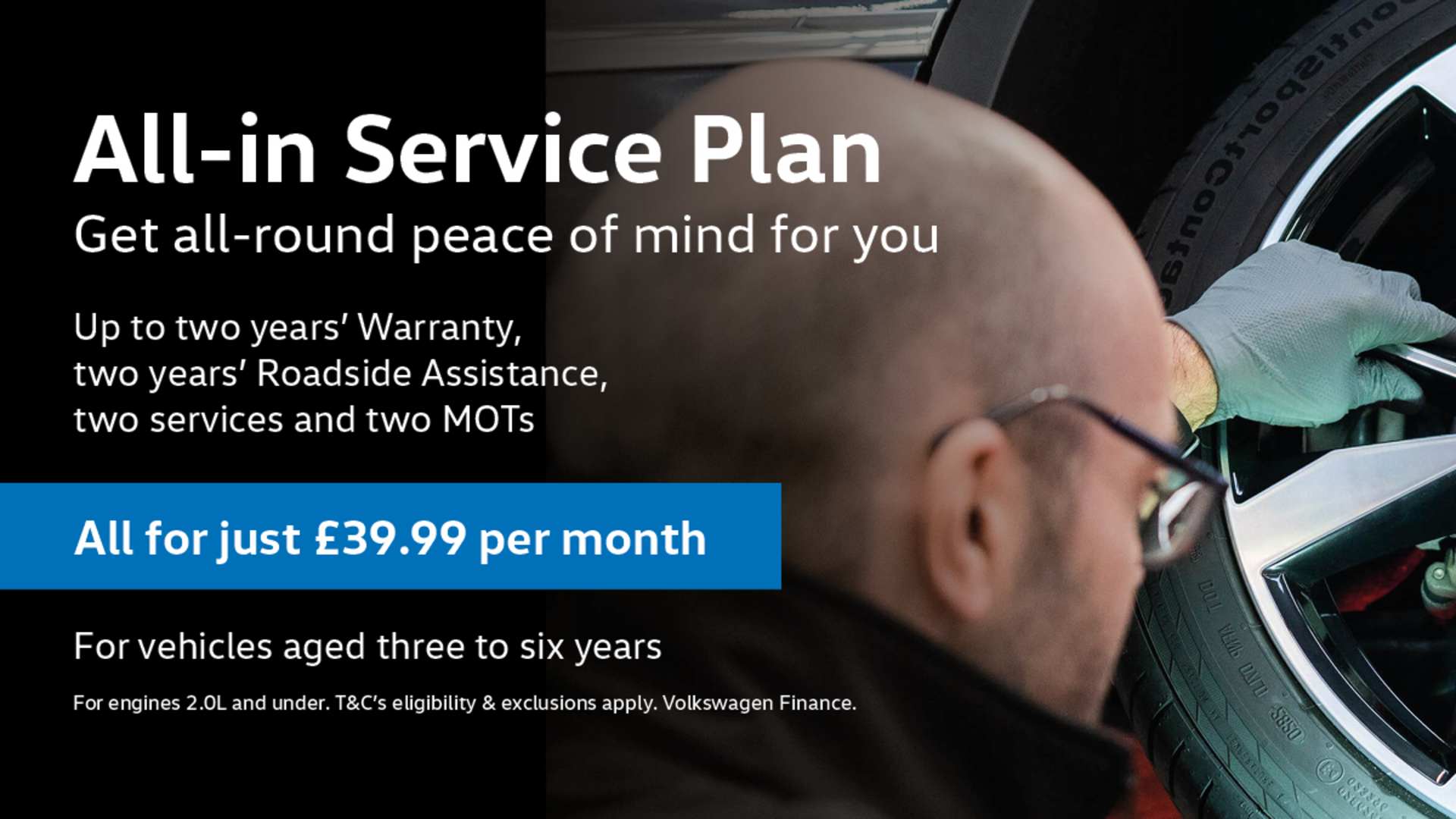 VW All-In Banner