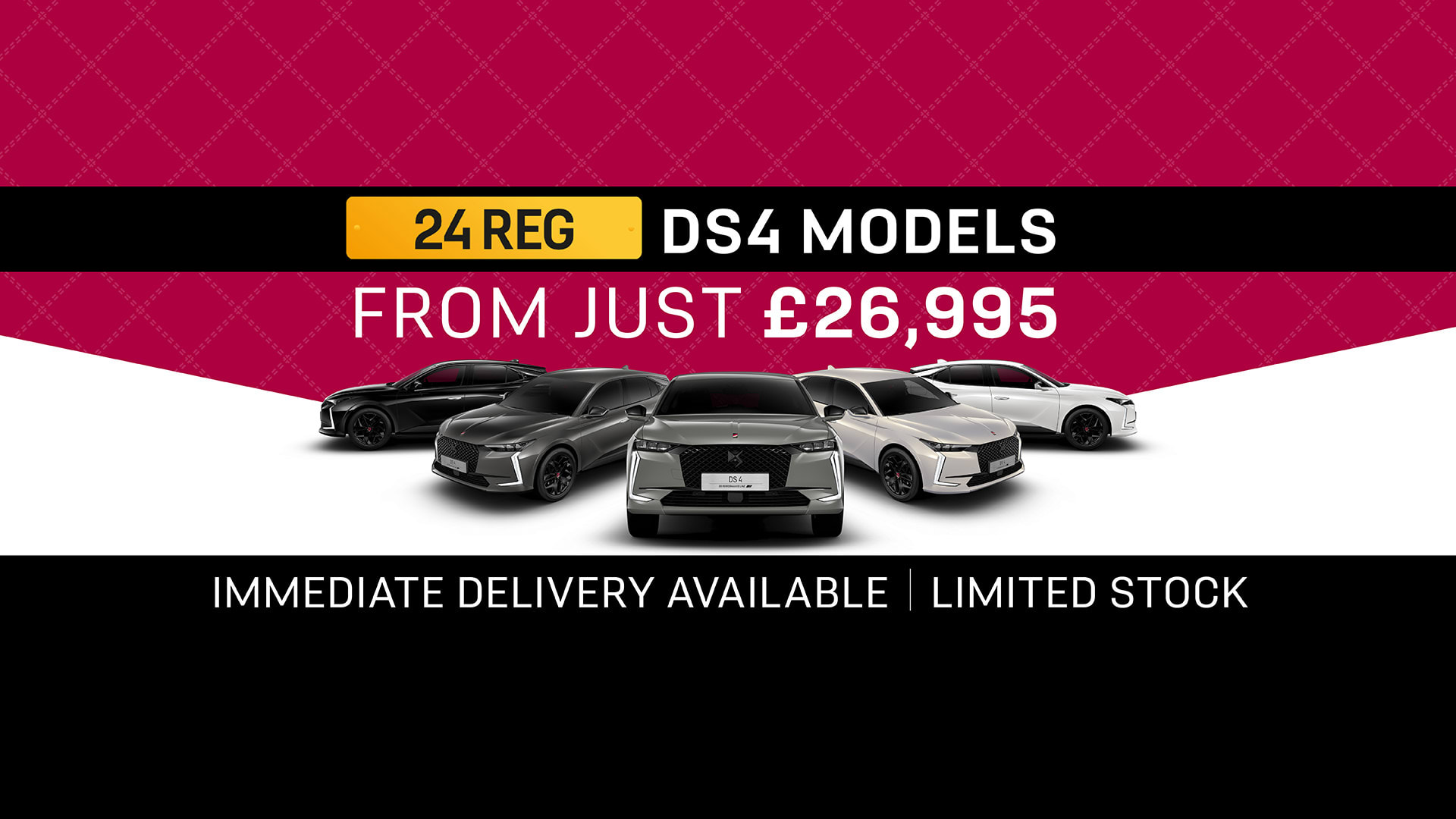 DS4 Immediate Delivery
