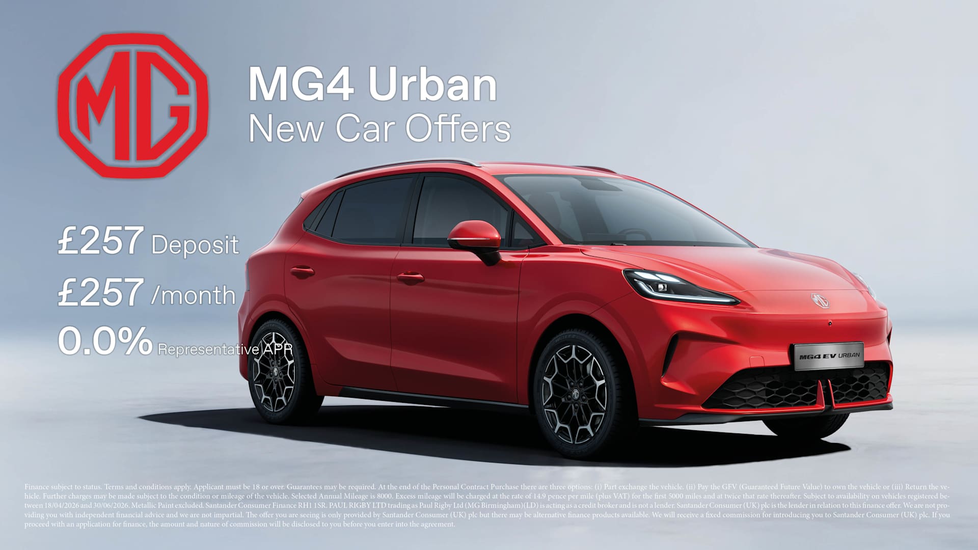 MG4 Urban Offer 2026 Q2