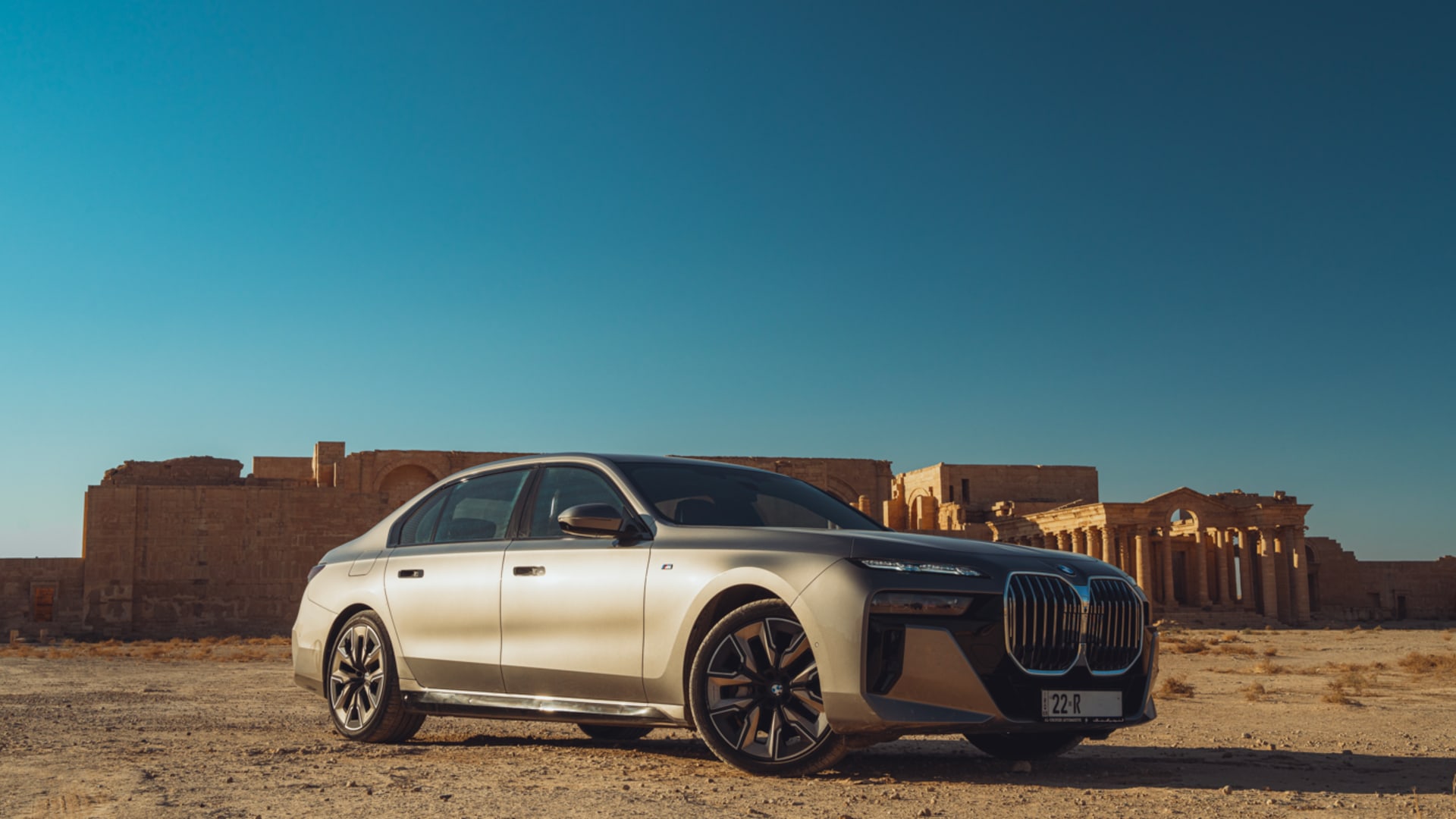 الفئة السابعة 