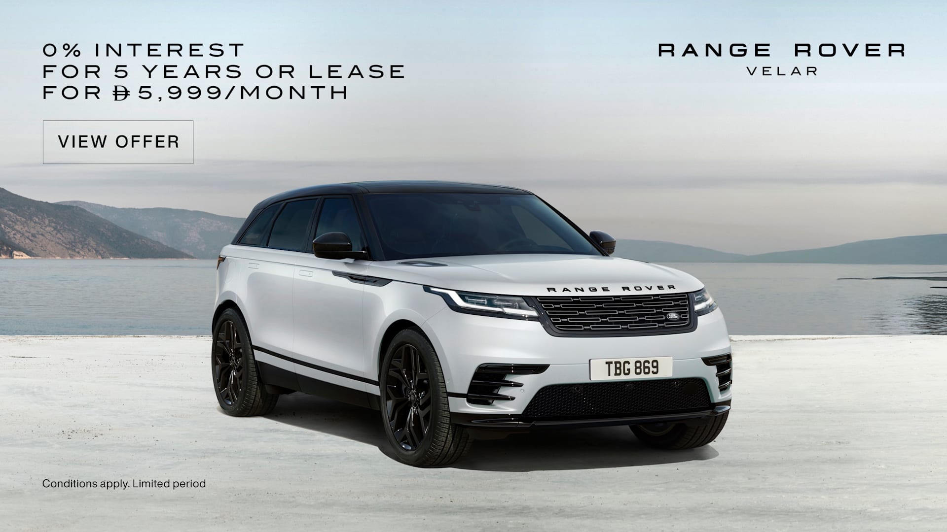Range Rover Velar Offer