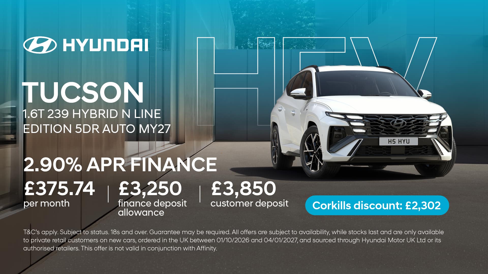 Tuscon Q4 Offer