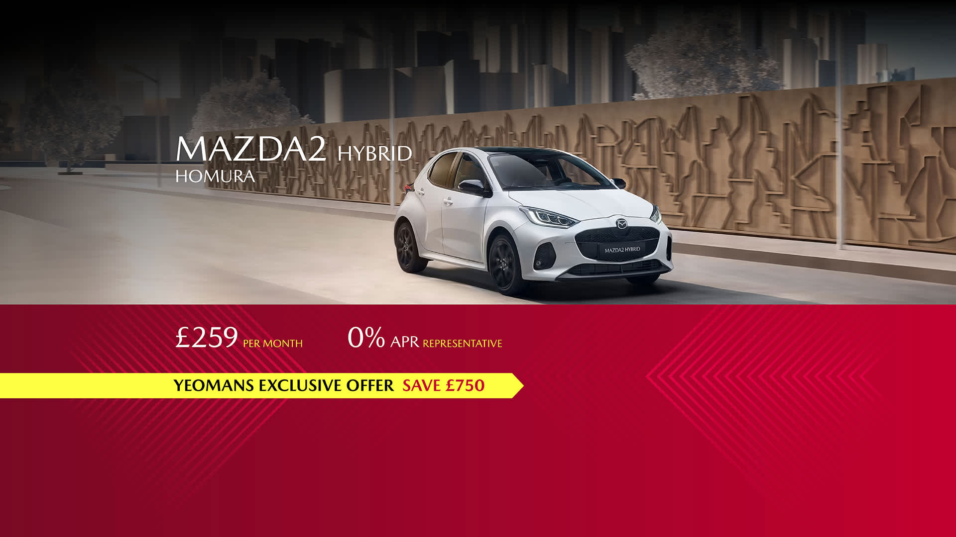MAZDA2 FINANCE OFFER