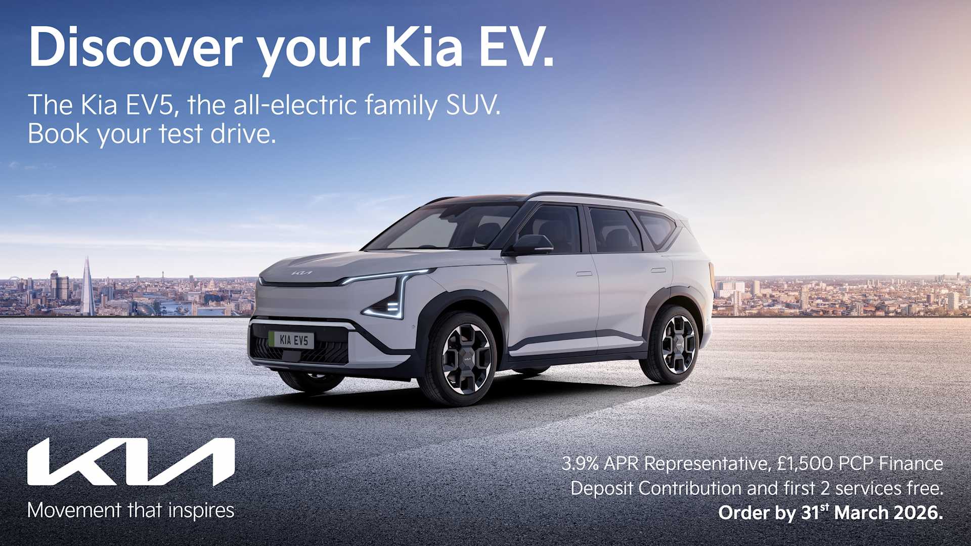 The Kia EV5