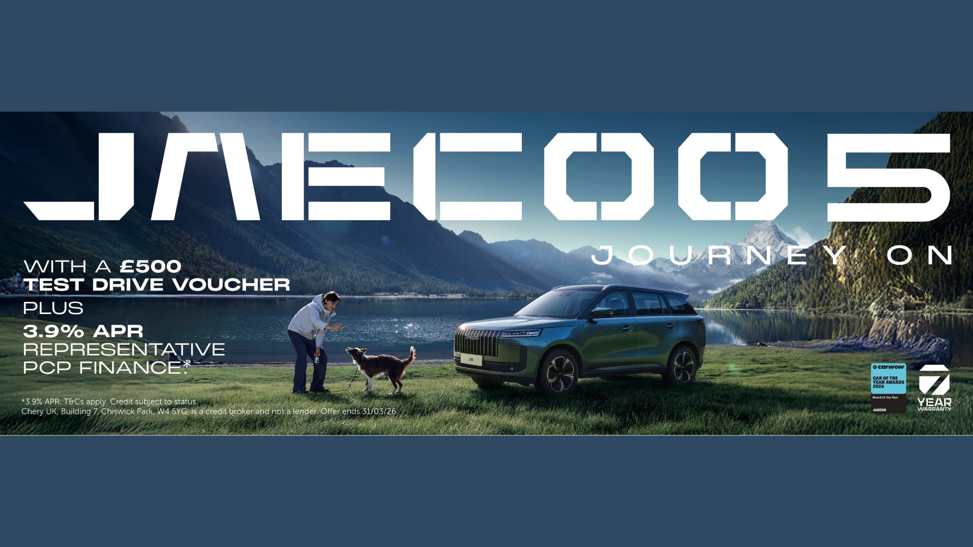 JAECOO 5 Q1 2026 Offer