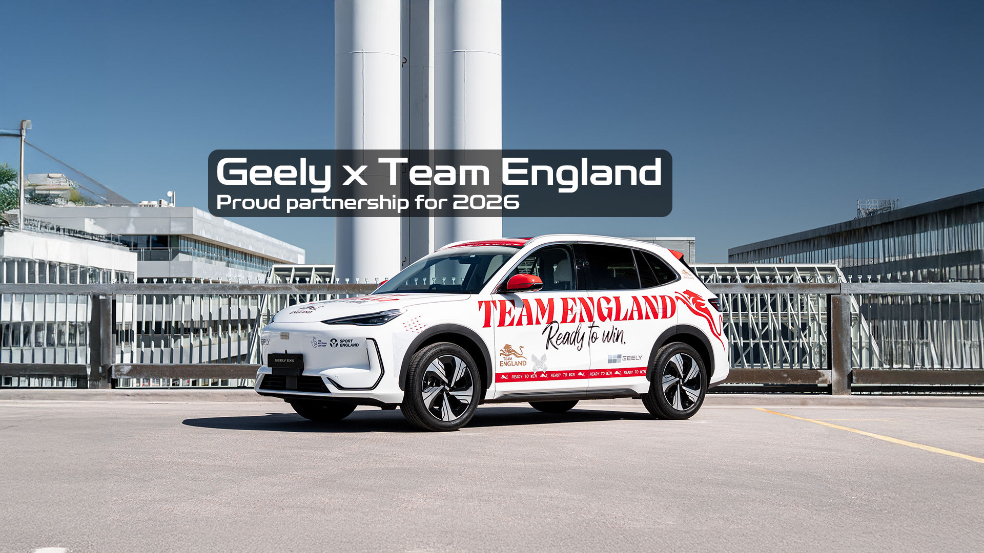 GEELY X TEAM ENGLAND