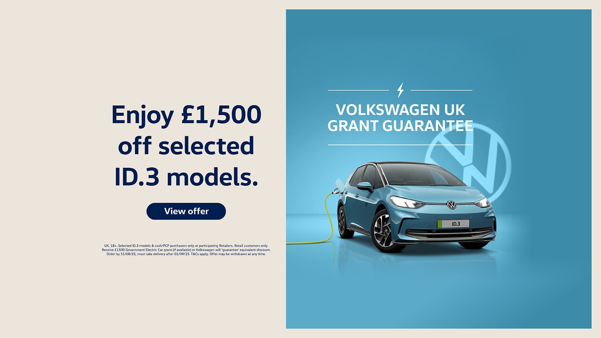 UK Grant Guarantee