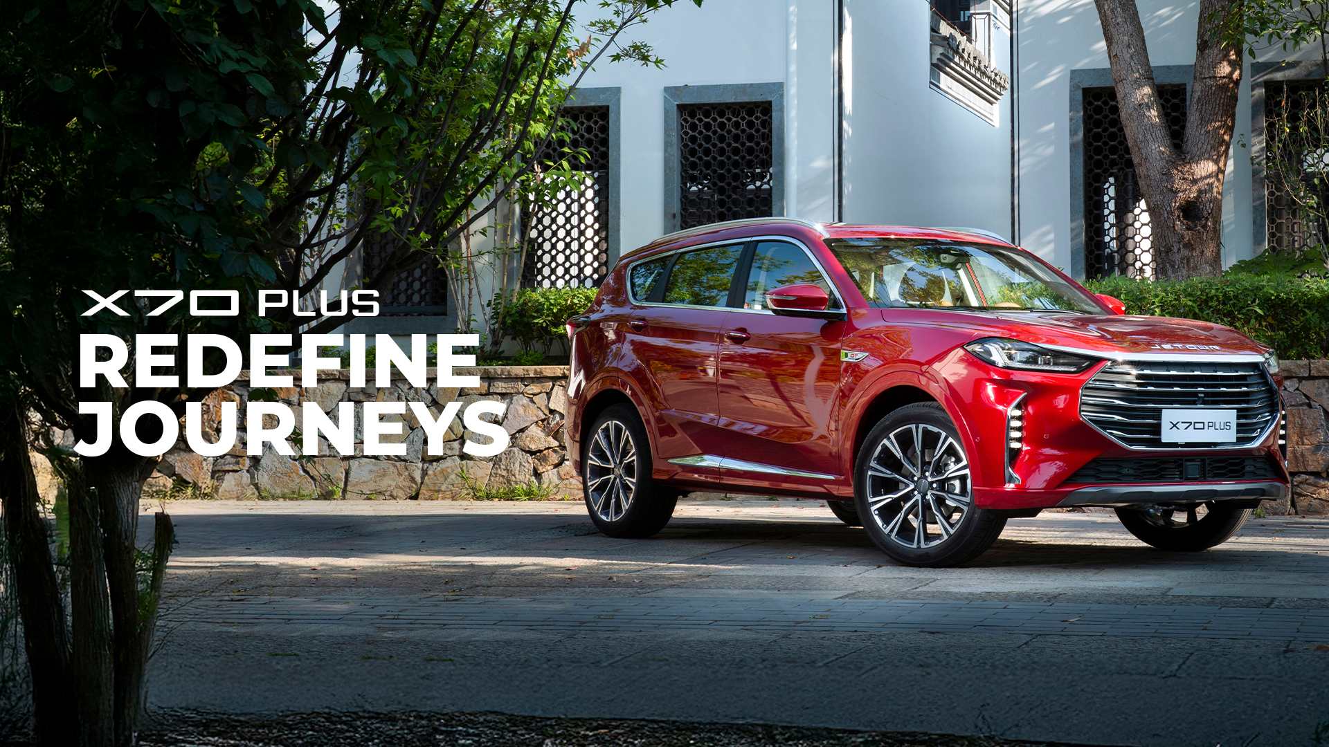 X70 Plus Product Page Banner