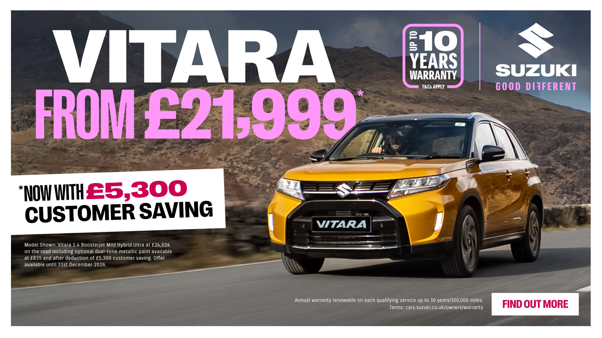 2025 Suzuki Vitara 