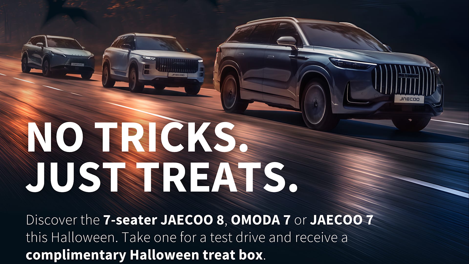 Halloween Treat Box Test Drive Incentive