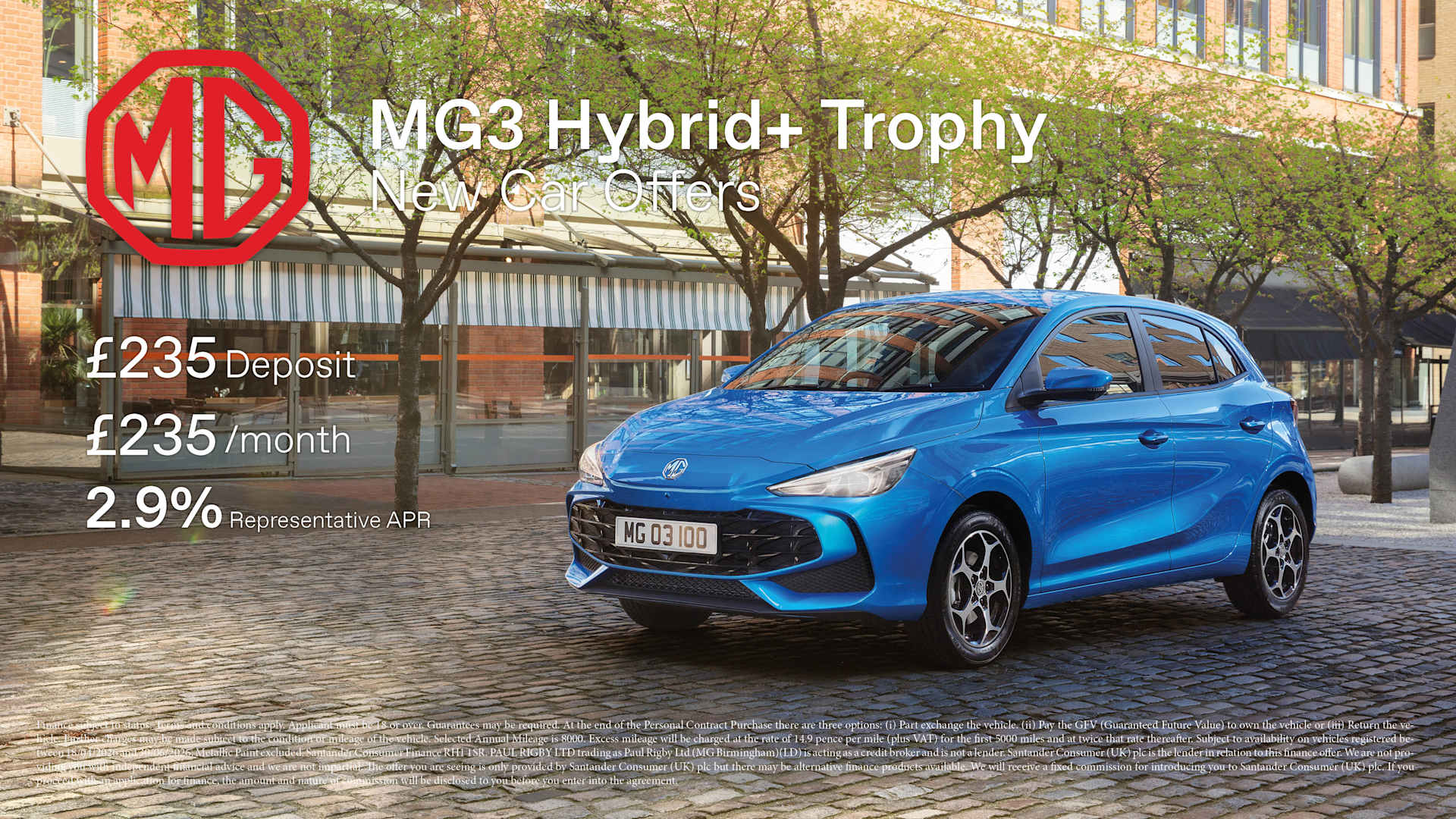 MG3 Hybrid+ Trophy Offer 2026 Q2