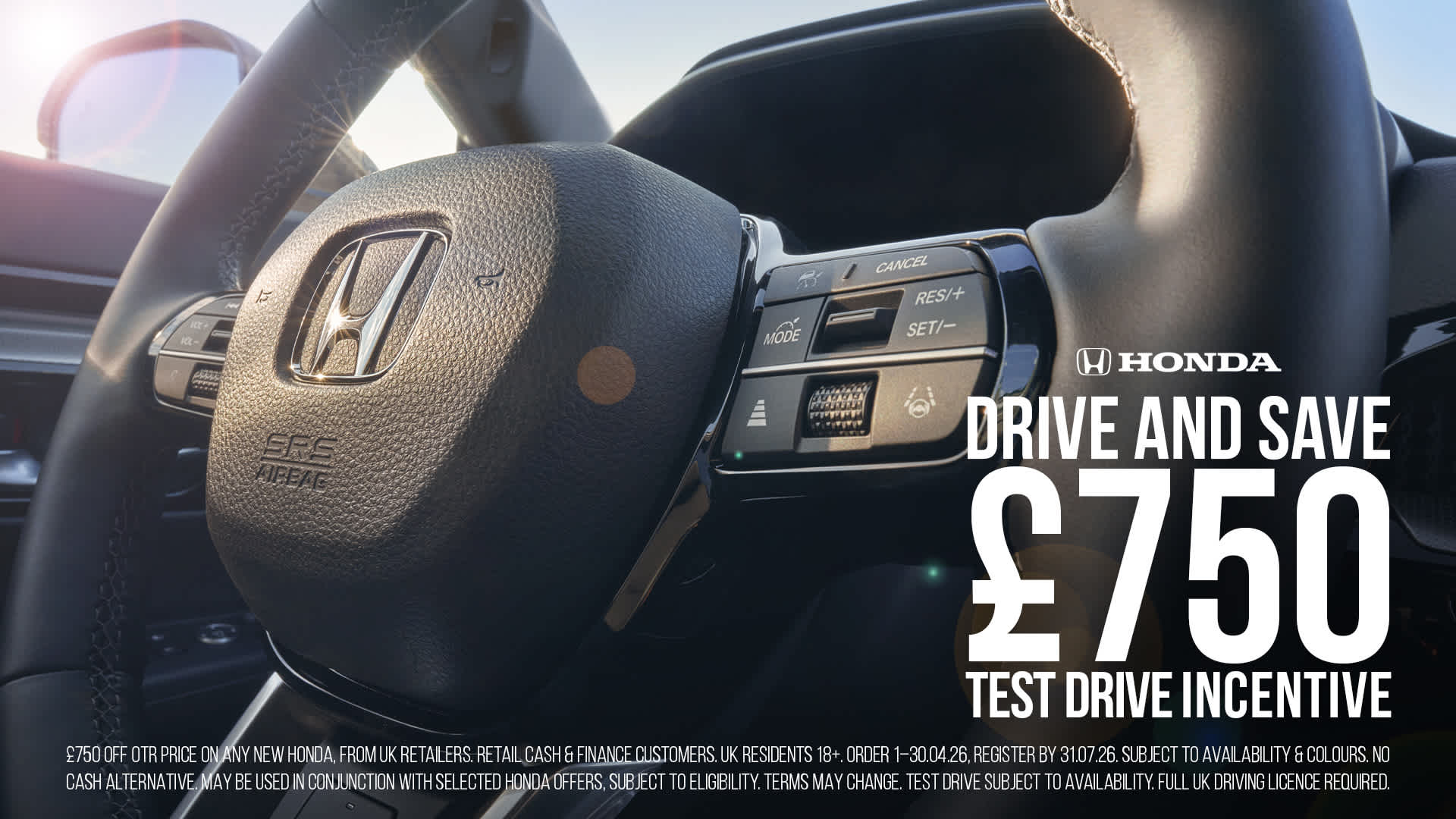 Honda Test Drive Incentive