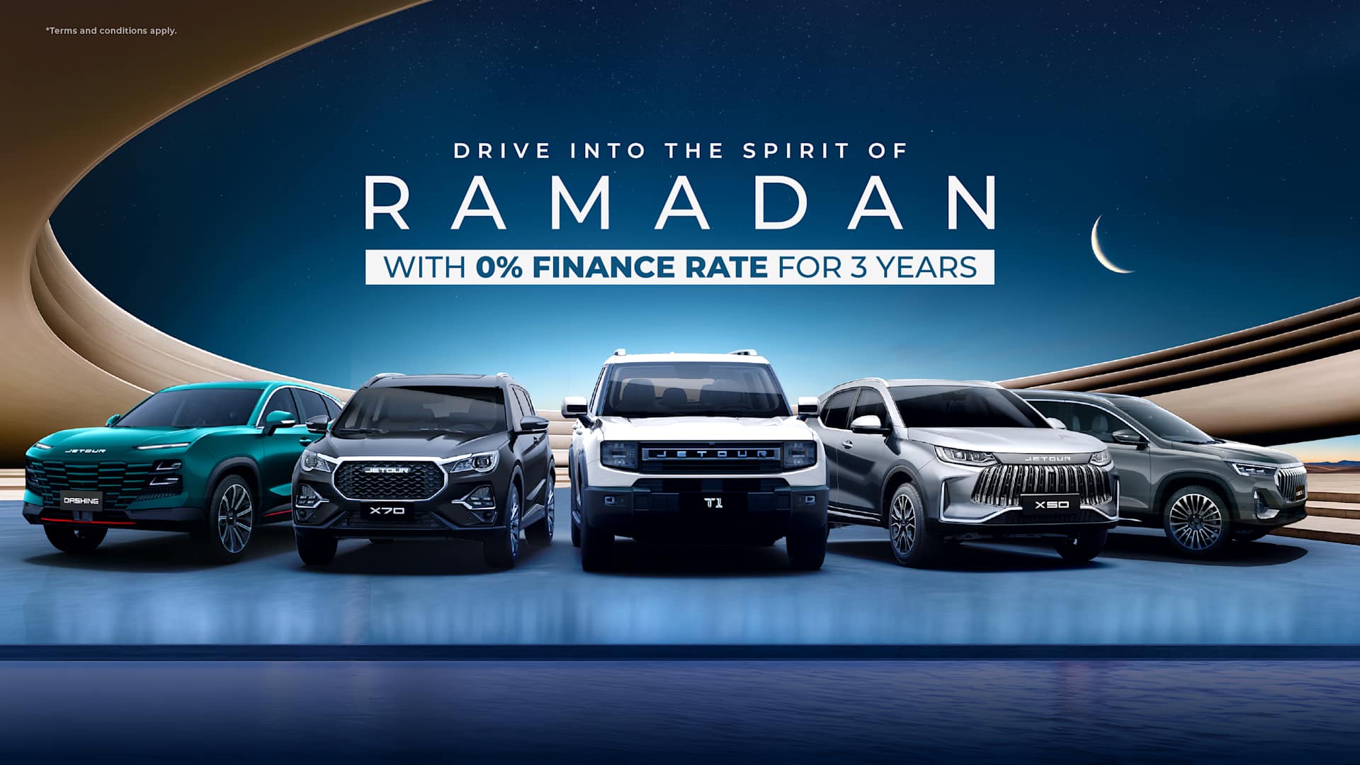 1920 X 549 -Ramadan Offer