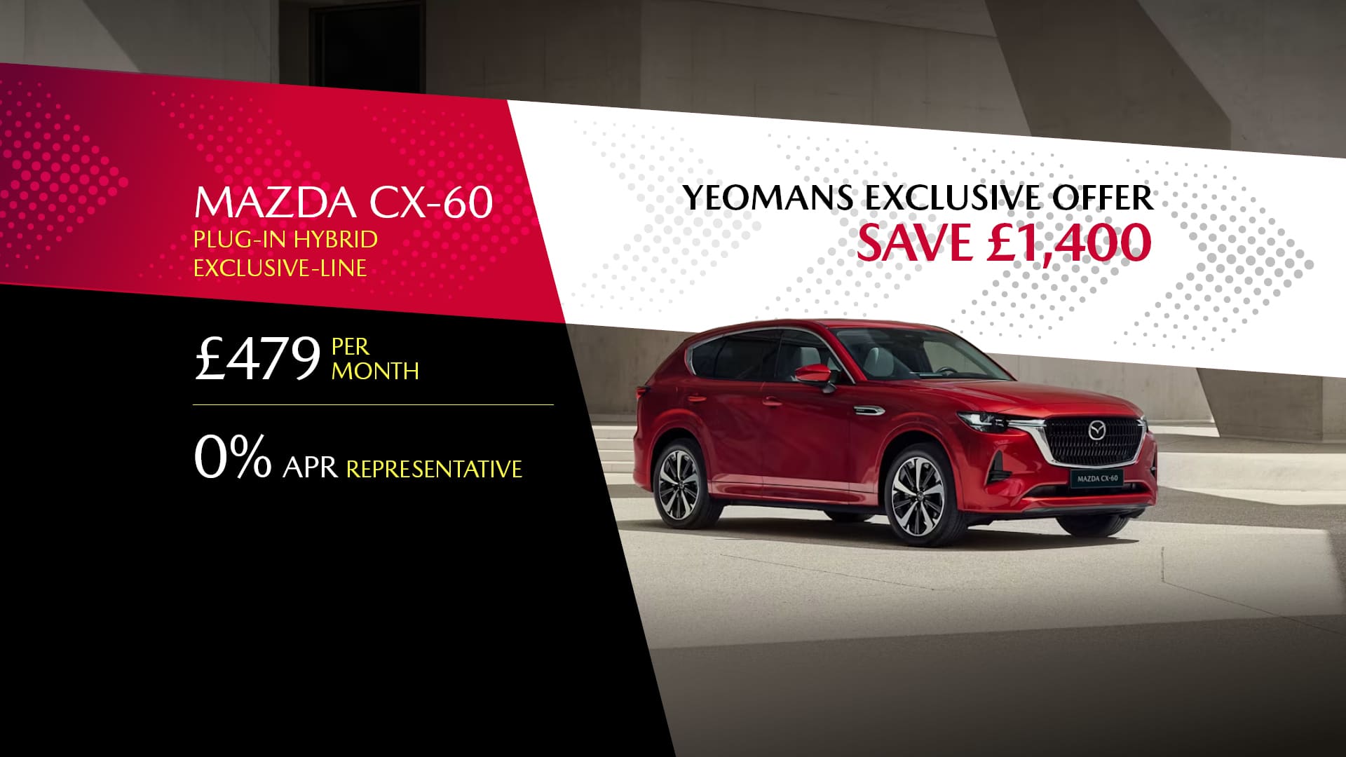 CX-60 PHEV FINANCE OFFER