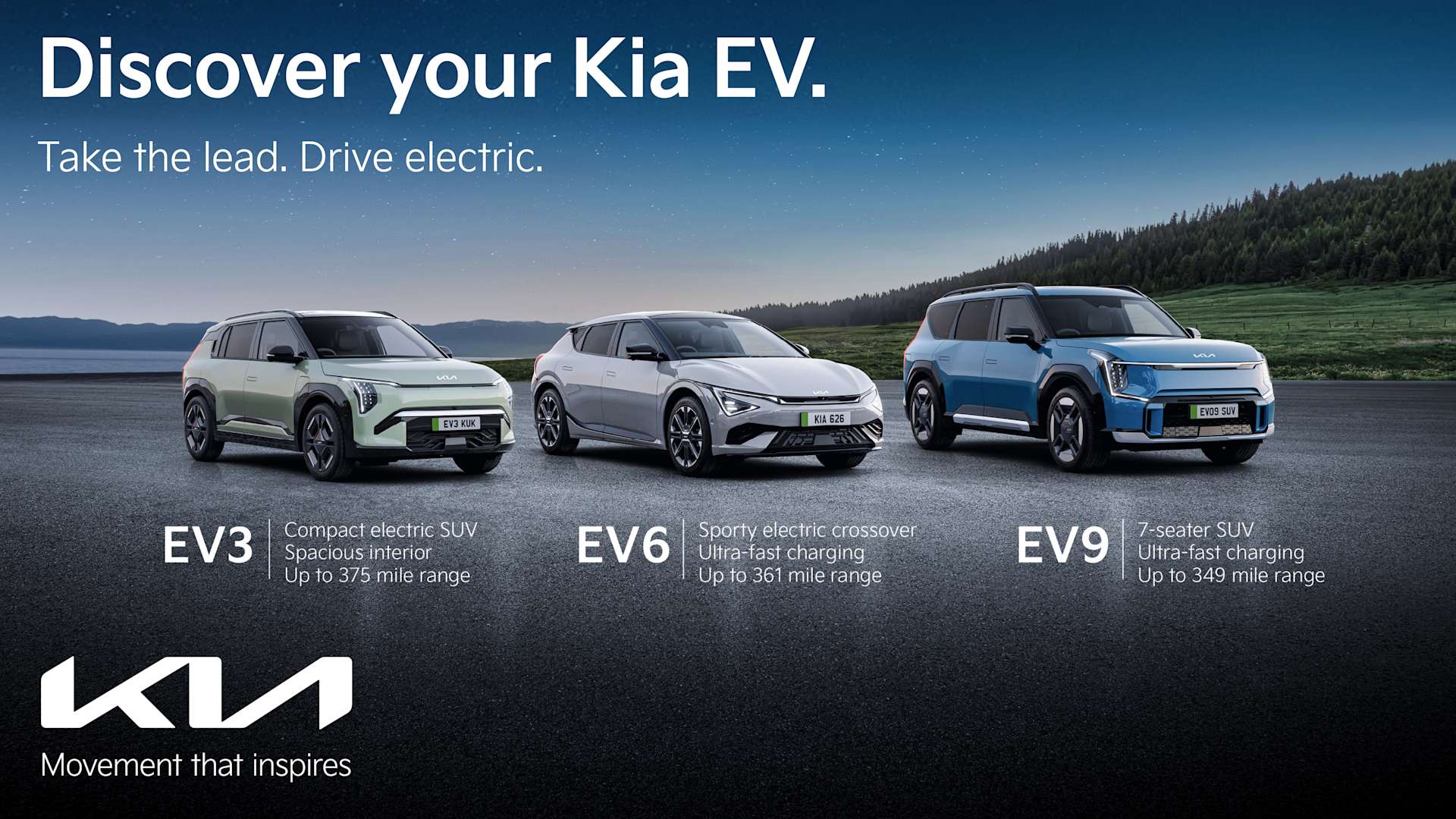 KIA EV