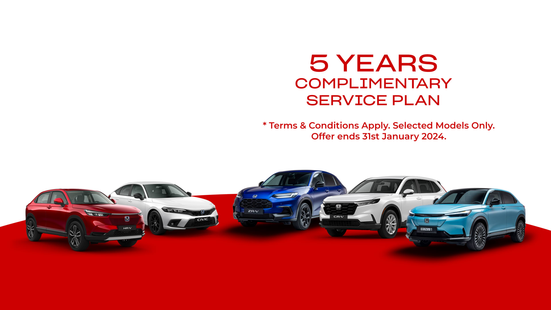 5 Years Complimentary Service Plan 