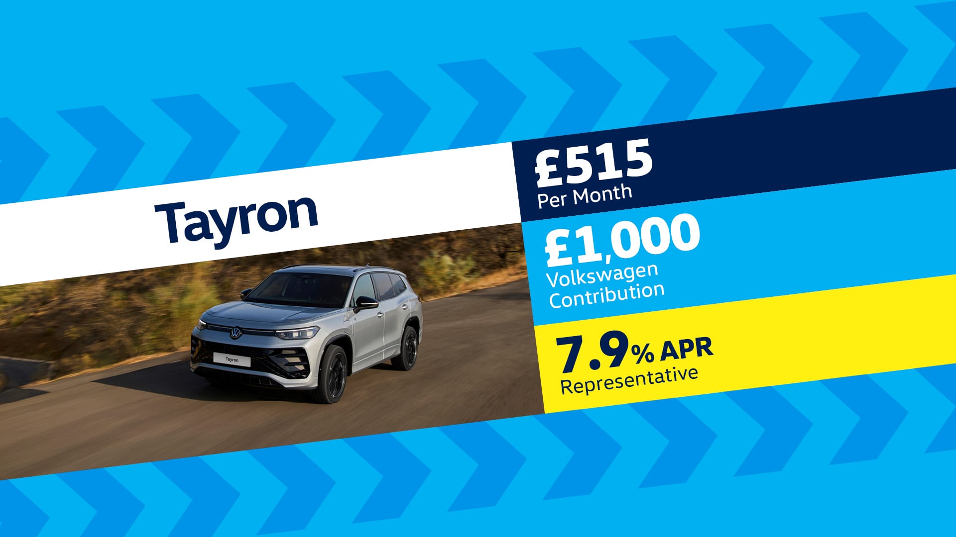 New Tayron Finance Offer
