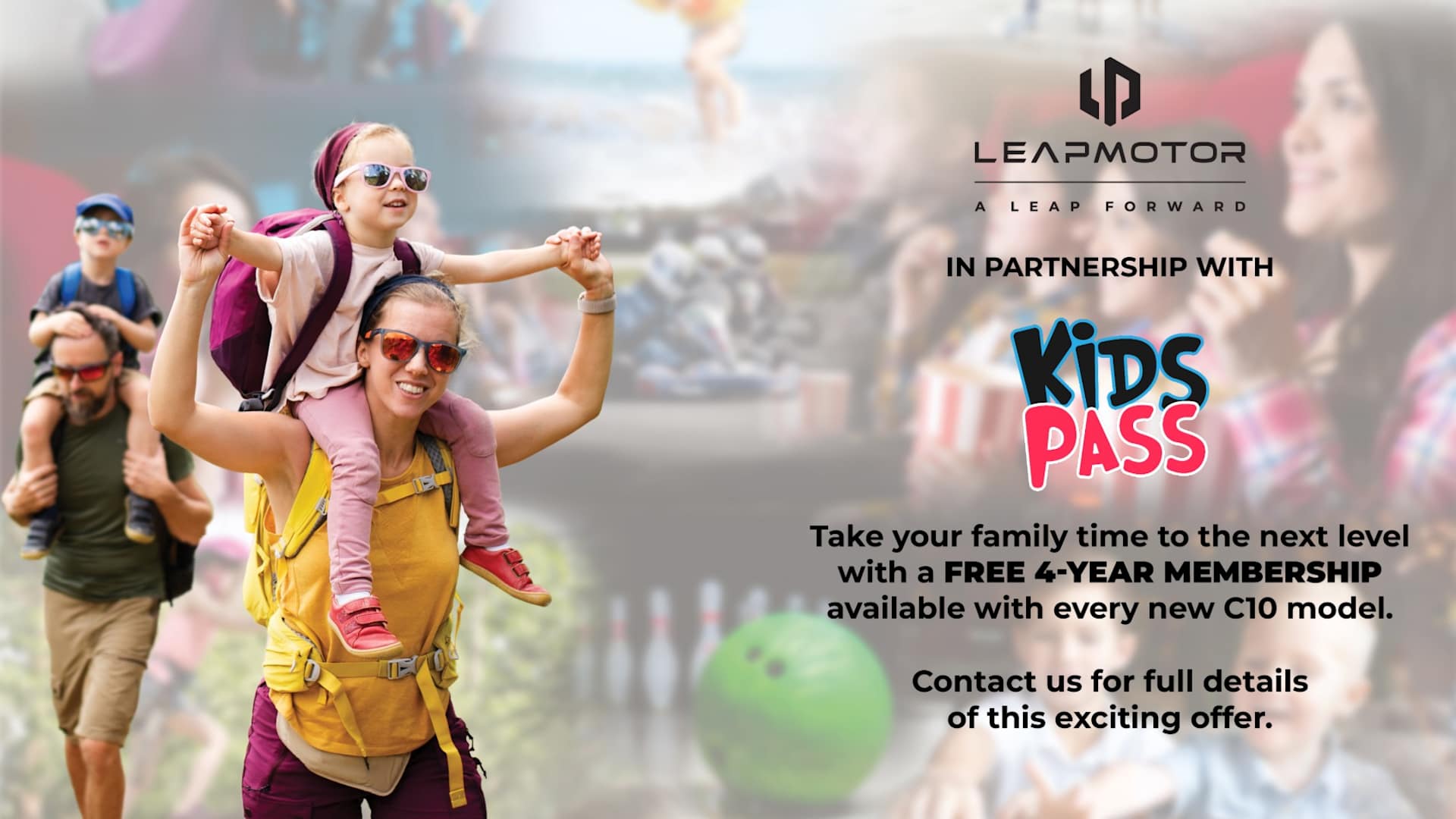 leapmotor kids pass