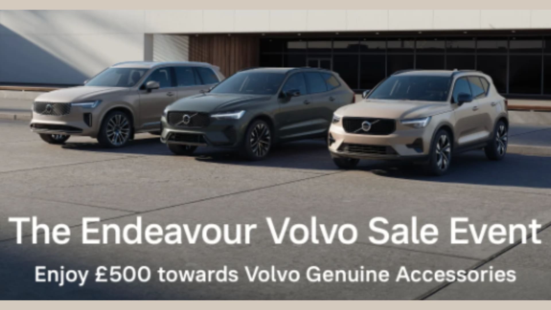 Sales event extension 