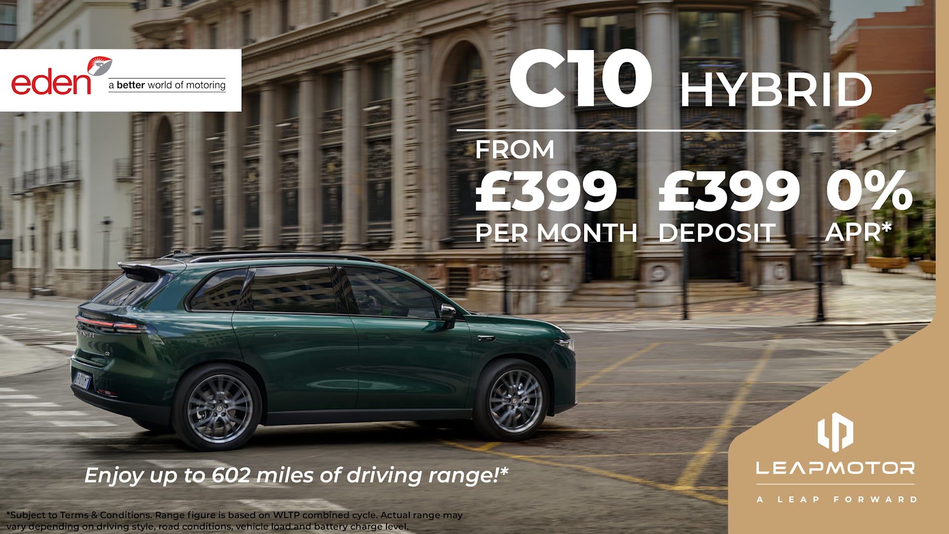 Leapmotor C10 WEB hybrid banner