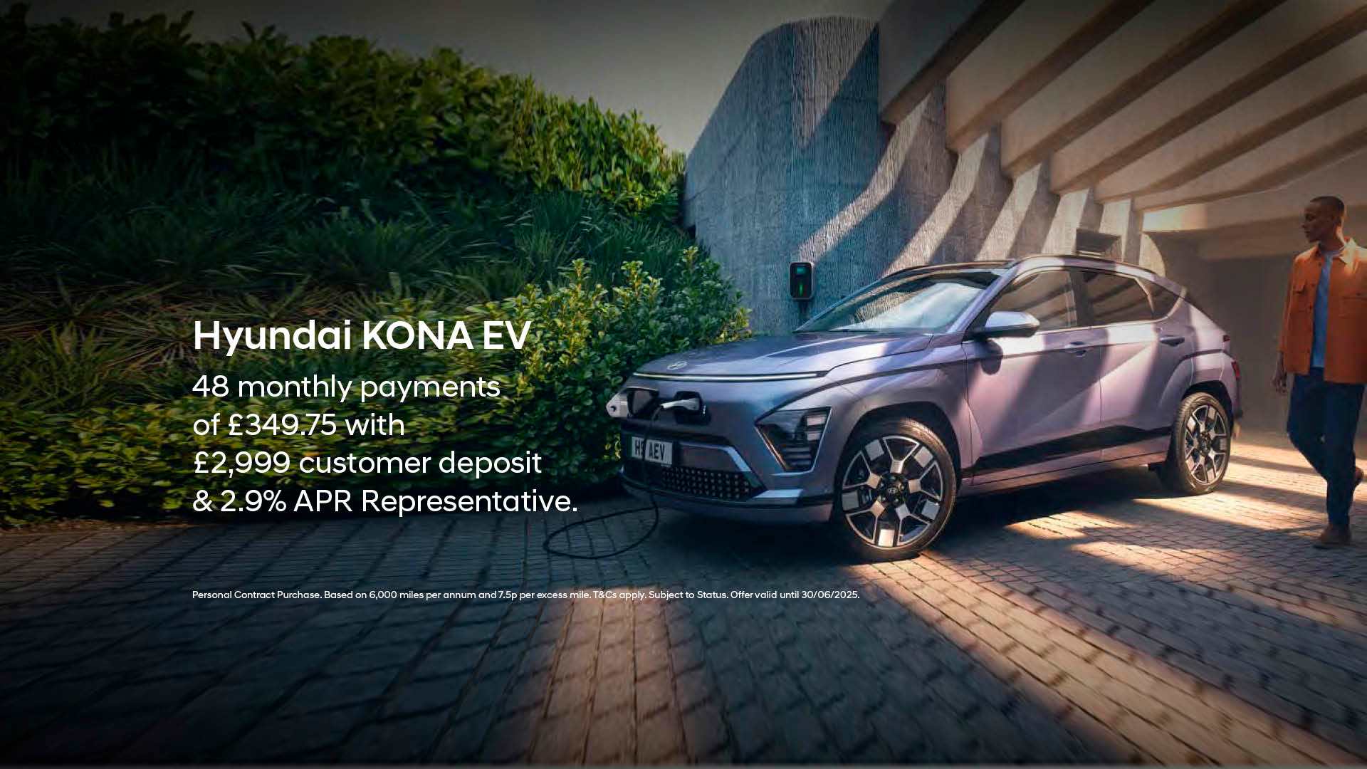 Hyundai KONA EV