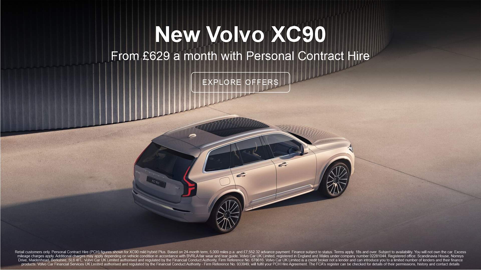 Q3 2025 Volvo XC90 PCH