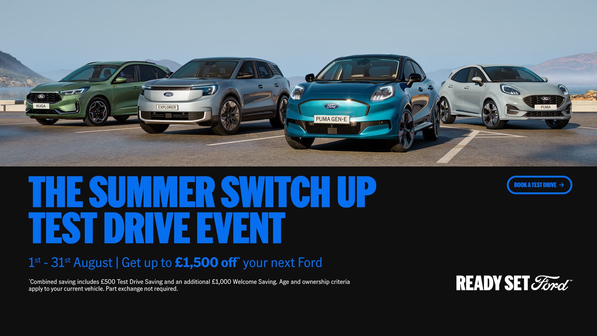 Summer Test Drive