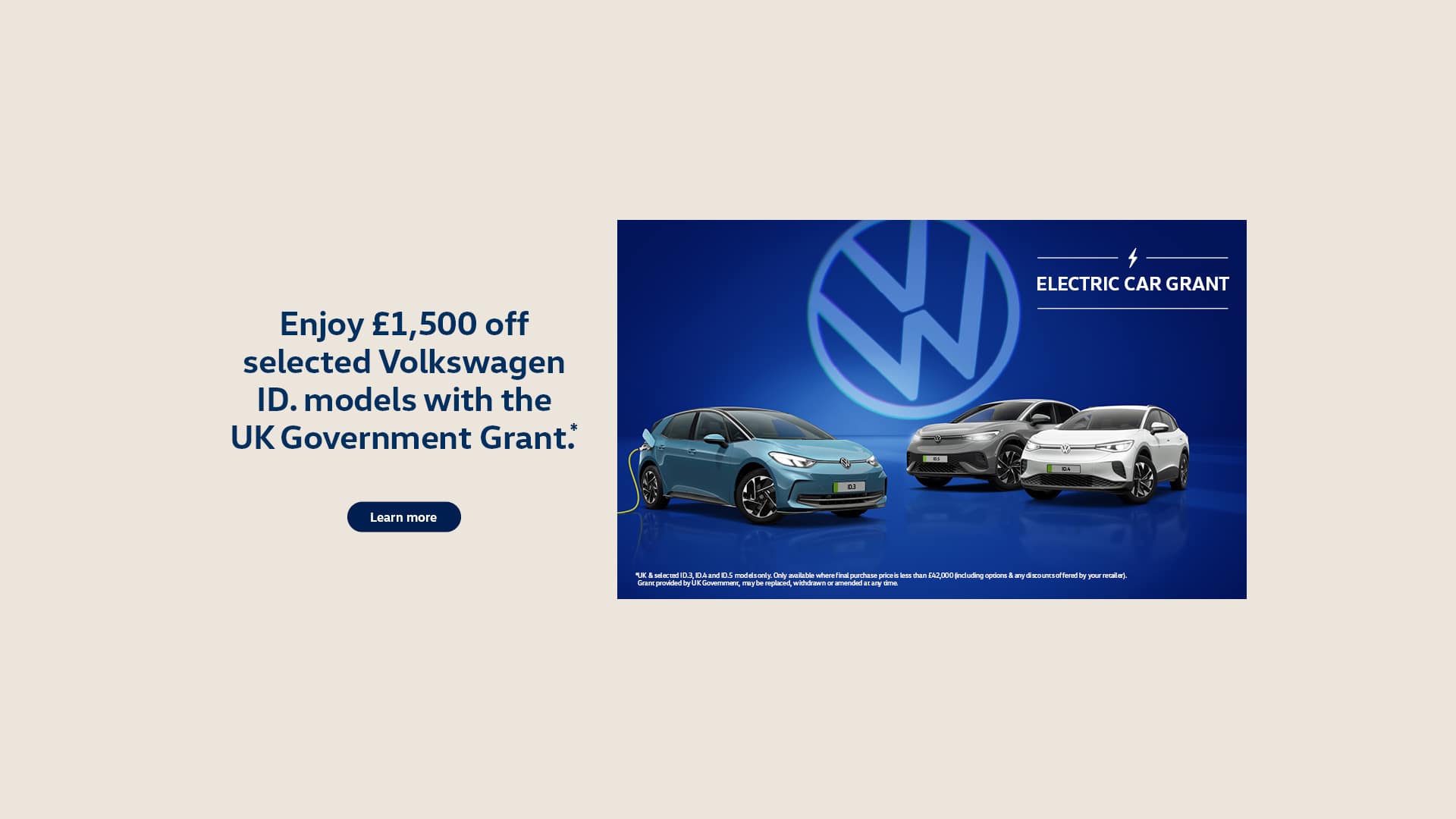 Volkswagen ID.3 Grant