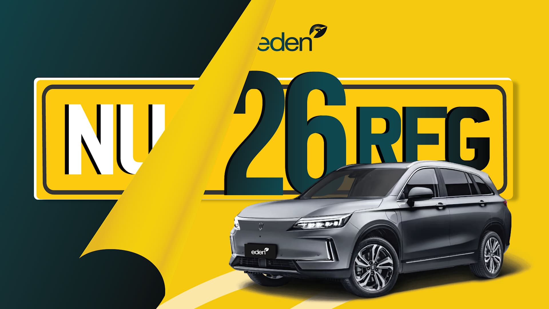 Skywell 2026 New Plate