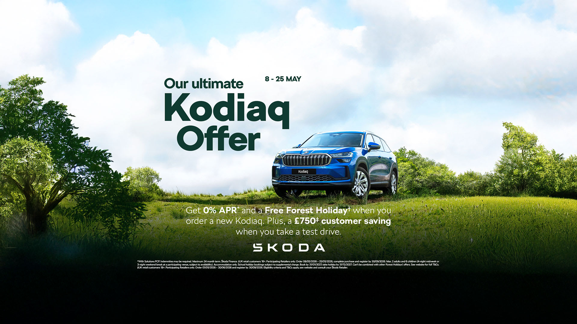 Skoda Kodiaq Event