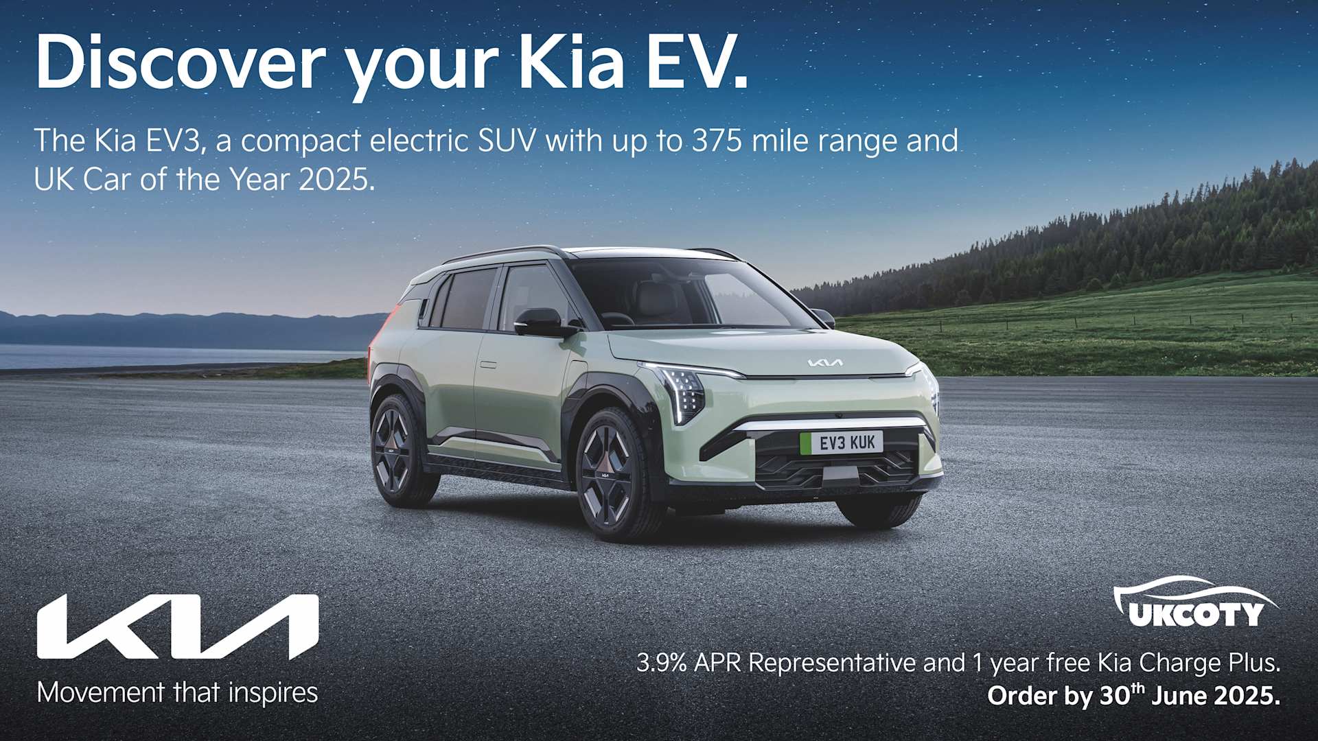 Kia EV3 