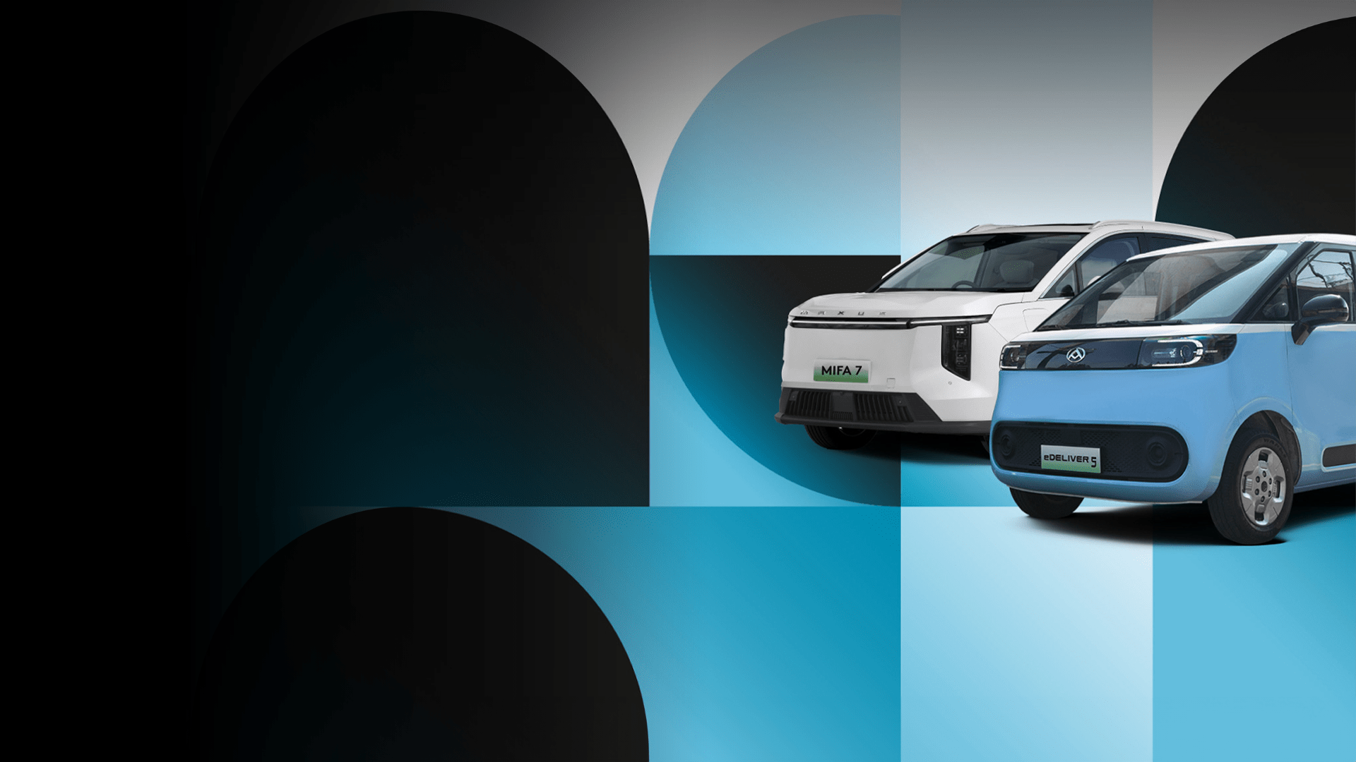 Discover our new electric vehicles