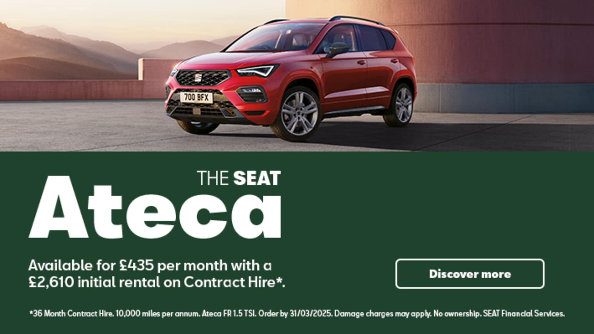 Ateca PCH