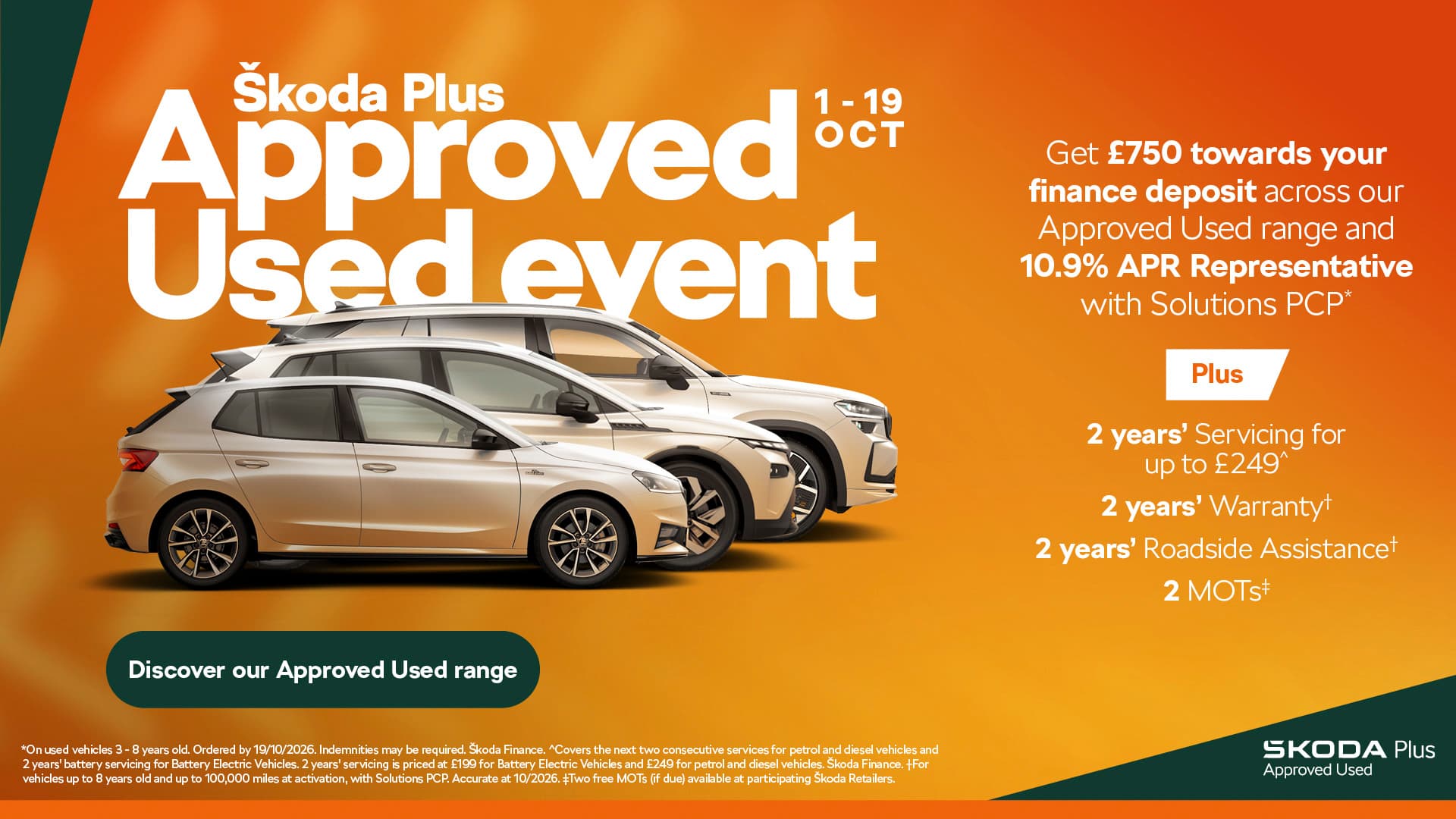 q3 2026 Used car benefits