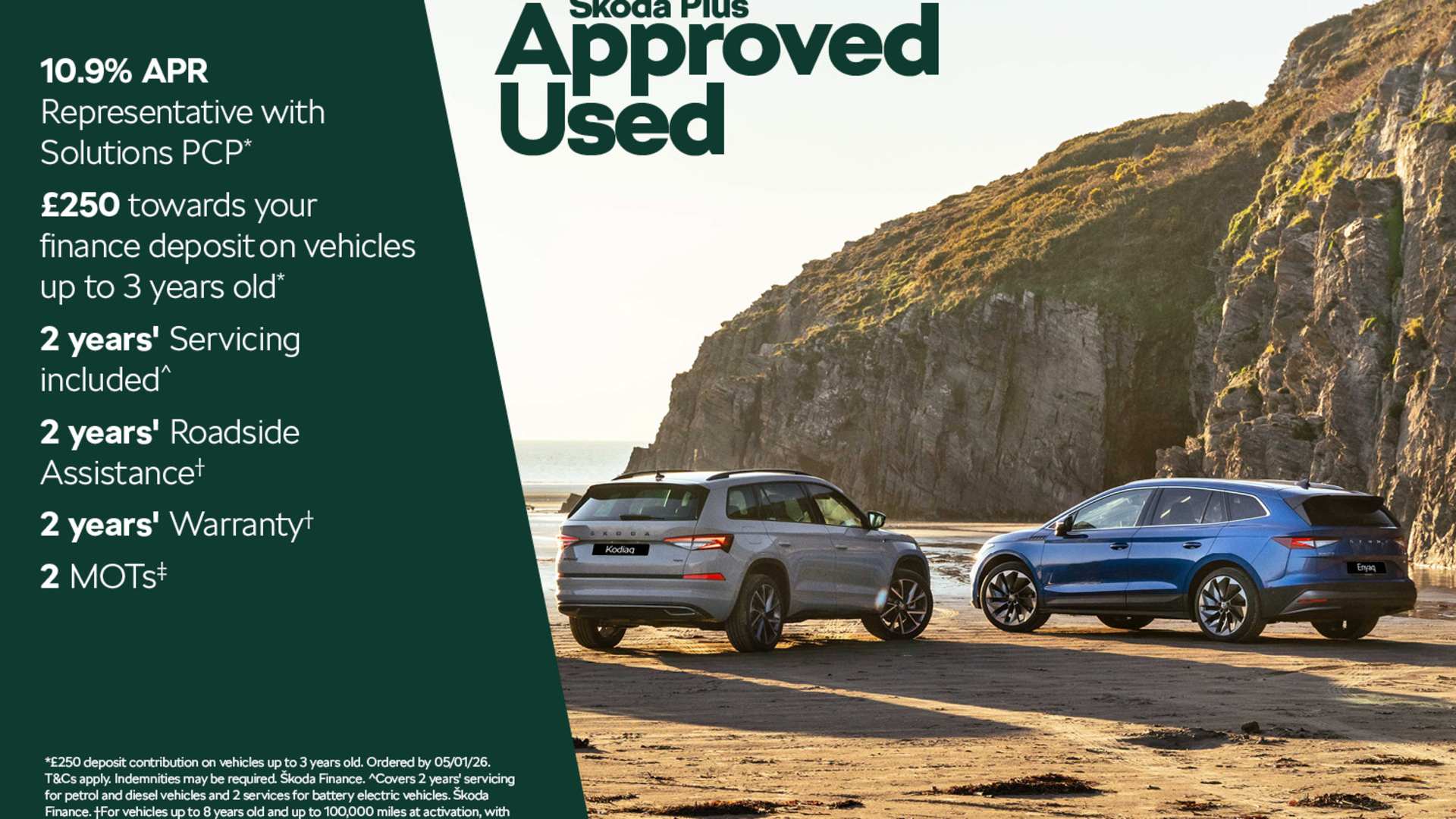 Used Car Banner 3 - Sept 2025