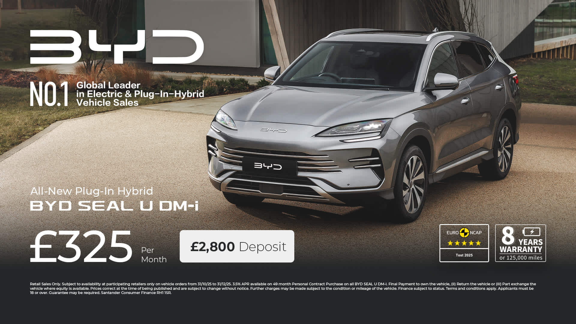 SEAL U DM-I NEW OFFER