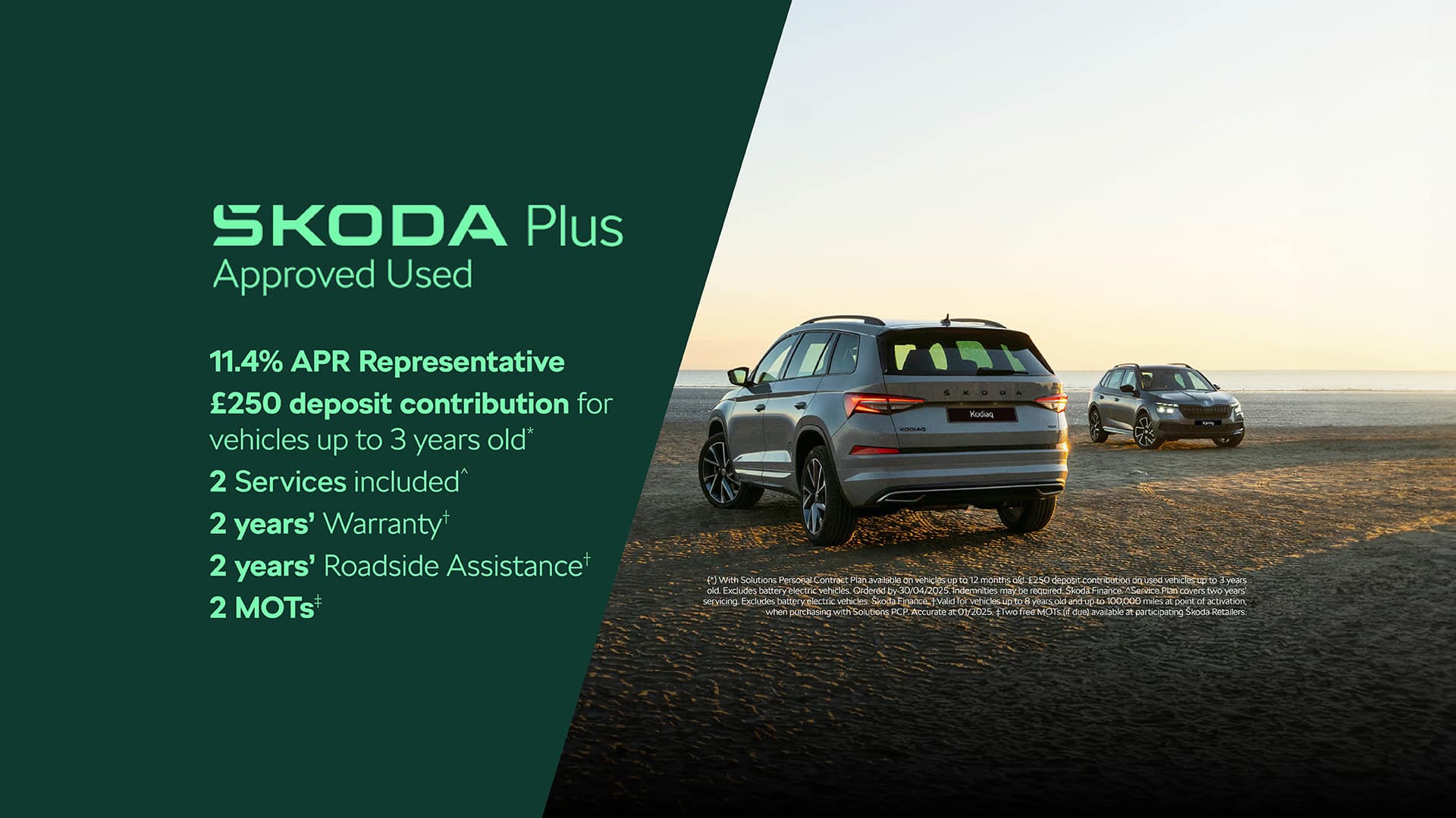 Skoda Used PCP Offer