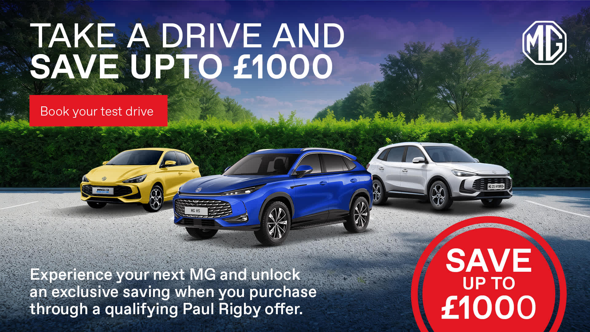 MG Test Drive Vouchers