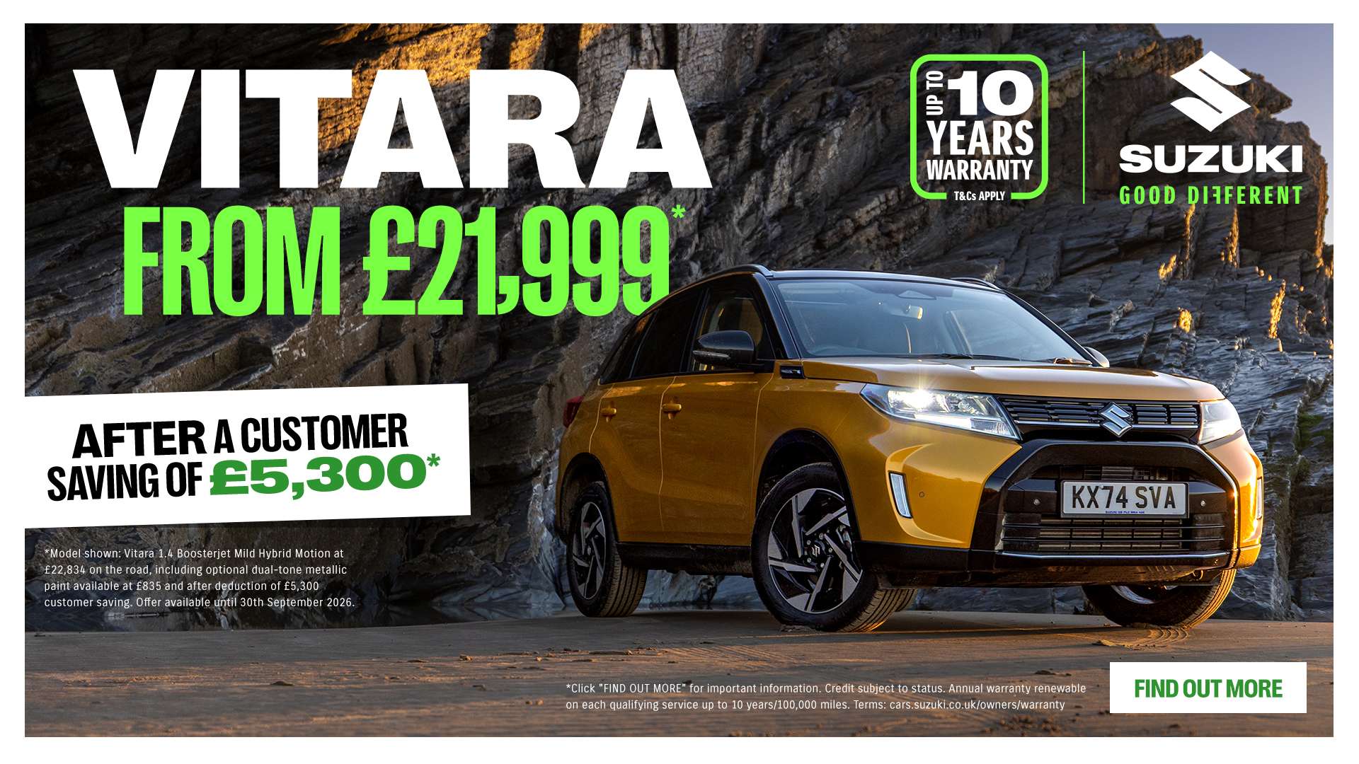 2025 Suzuki Vitara 