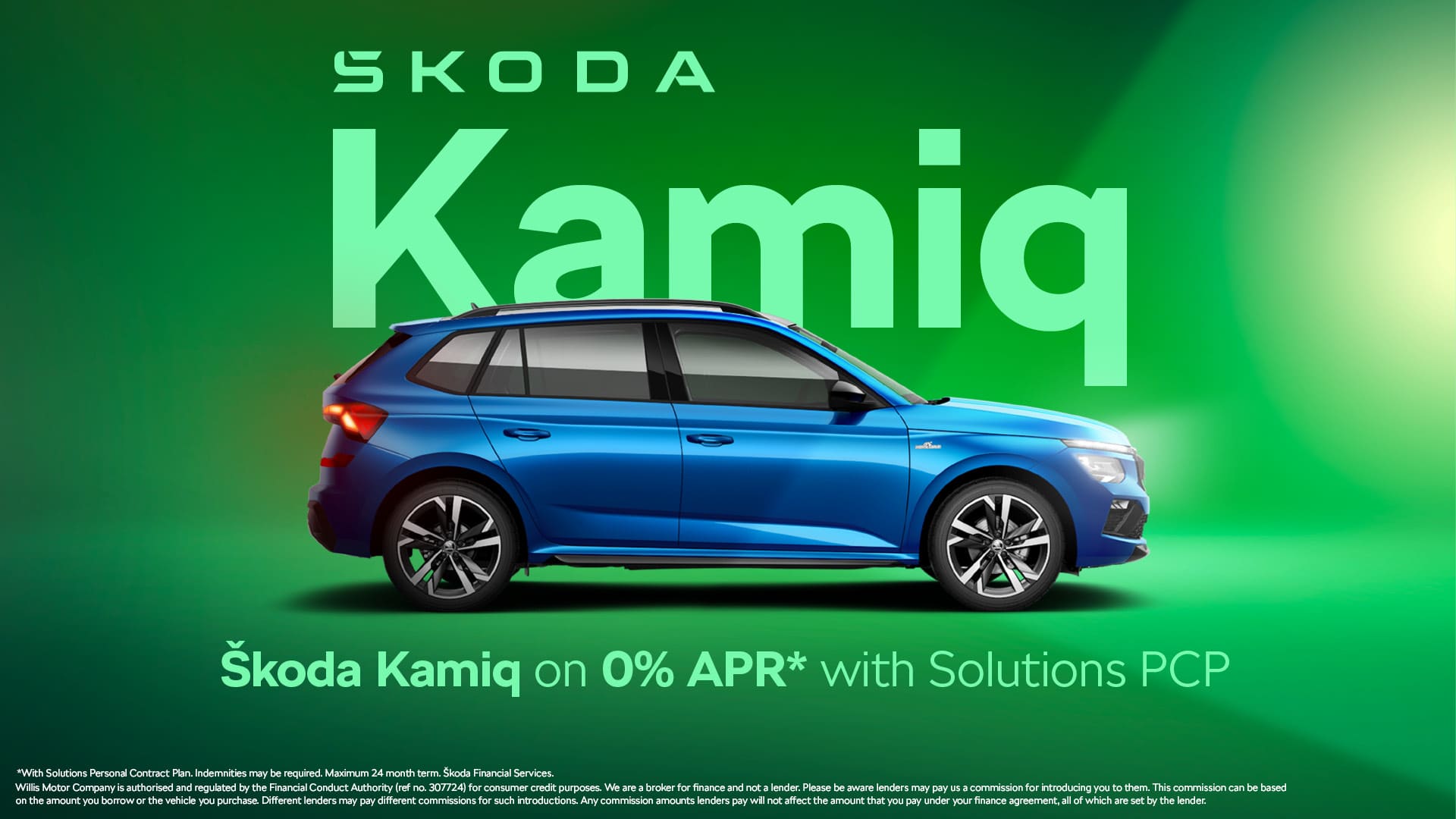 Kamiq (Feb 2025)