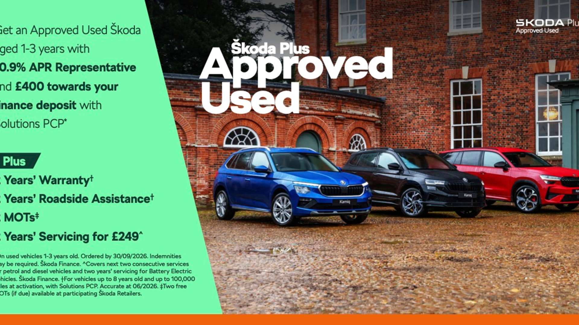 q3 2026 Used car benefits