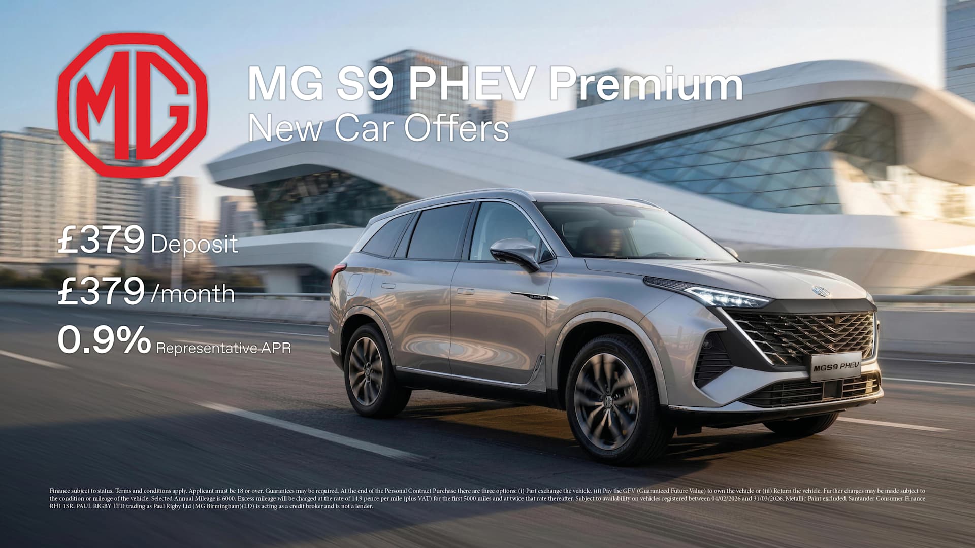 MGS9 PHEV Premium