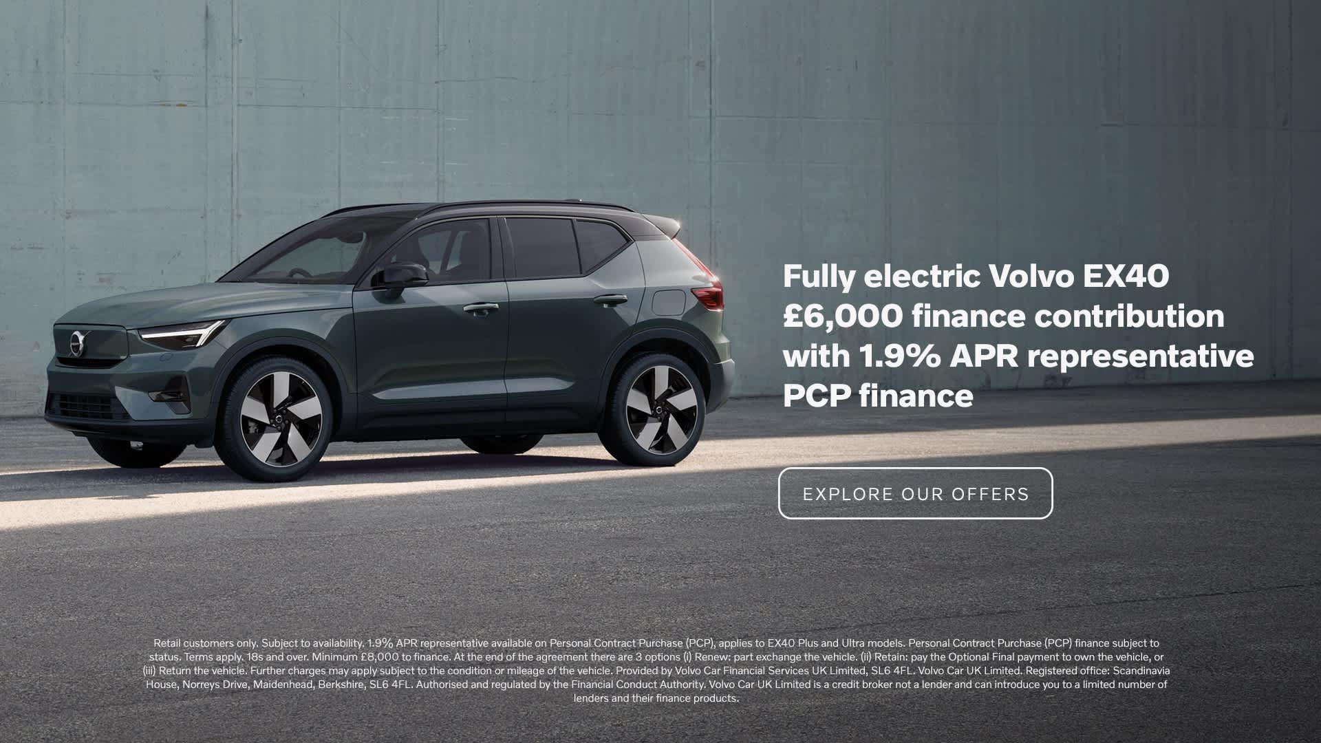 EX40 £6K 1.9% APR