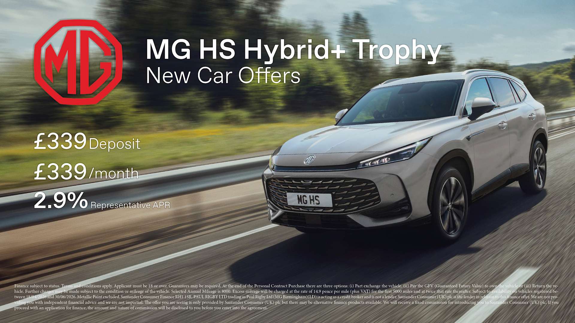 MG HS Hybrid Offer 2026 Q2